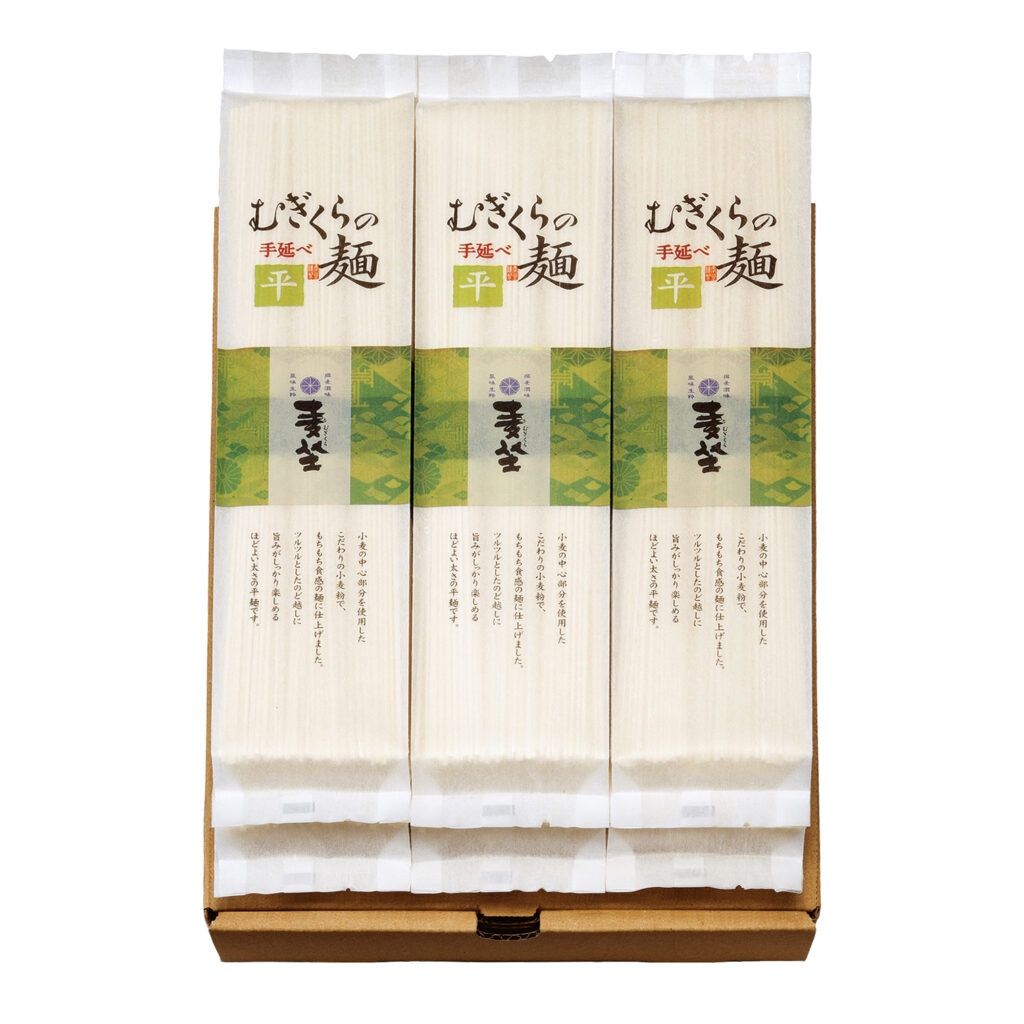 むぎくらの麺
